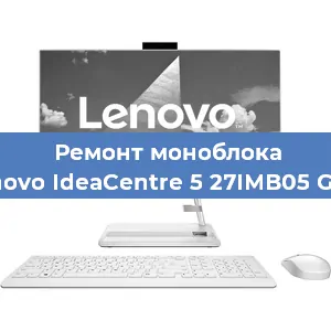 Замена материнской платы на моноблоке Lenovo IdeaCentre 5 27IMB05 Grey в Воронеже
